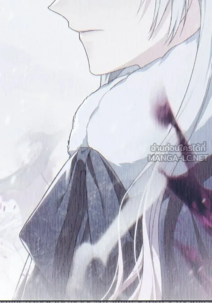 ราชินีจอมมาร ตอนที่ 82 รูปที่ 117