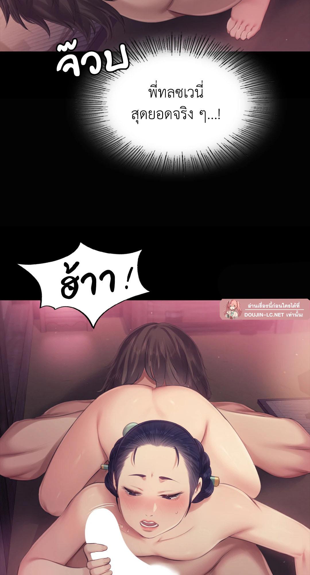 Doujin-Lc- อ่าน โดจิน มังฮวา เกาหลี ญี่ปุ่น จีน แปลไทย madam ตอนที่ 1 2 3 4 5 6 7 8 9 10 11 12 13 14 ฟรี ไม่มีโฆษณา อ่าน โดจิน Manhwa เกาหลี ญี่ปุ่น จีน เรามีครบ คัดมาให้เน้นๆ โดจิน 18+ รับประกันความฟินโดย  Doujin Lc