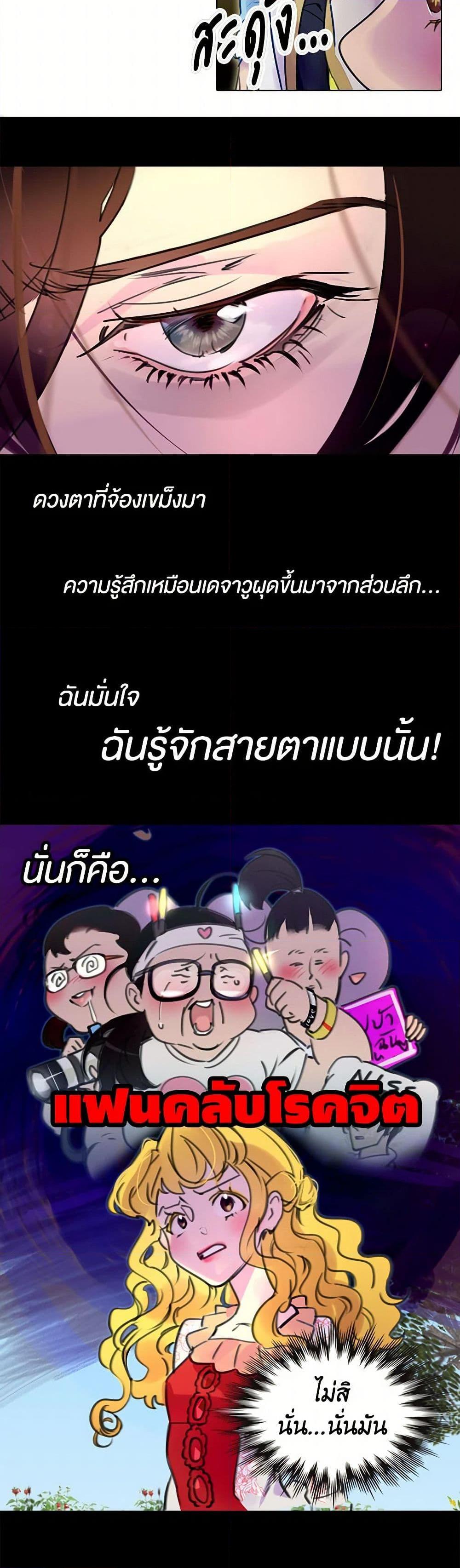 Manga-lc-com อ่านมังงะ อ่านการ์ตูน ออนไลน์ ฟรี Miss Not-So Sidekick ตอนที่ 1 2 3 4 5 6 7 8 9 10 11 12 13 14 ฟรี ไม่มีโฆษณา Manga-lc - อ่าน มังงะ อ่าน การ์ตูน ออนไลน์ อ่านมังงะ ฟรี