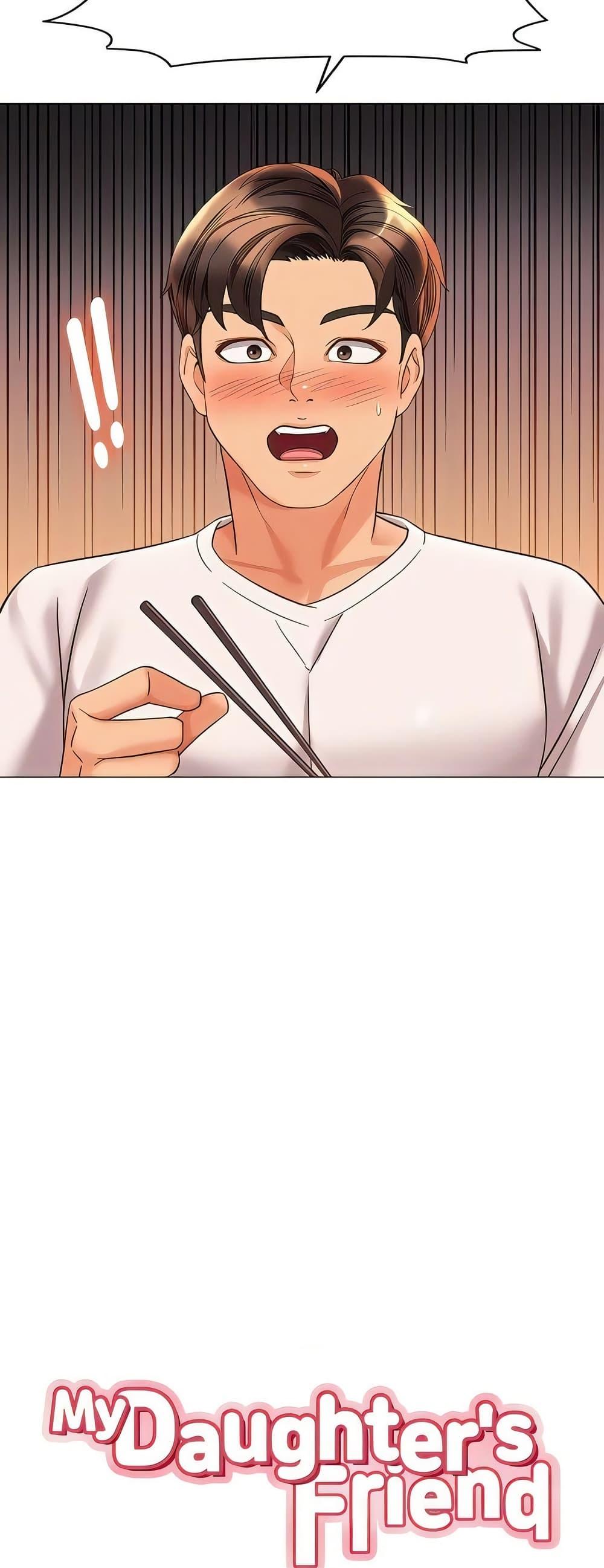 Doujin-Lc- อ่าน โดจิน มังฮวา เกาหลี ญี่ปุ่น จีน แปลไทย Daughter Friend ตอนที่ 1 2 3 4 5 6 7 8 9 10 11 12 13 14 ฟรี ไม่มีโฆษณา อ่าน โดจิน Manhwa เกาหลี ญี่ปุ่น จีน เรามีครบ คัดมาให้เน้นๆ โดจิน 18+ รับประกันความฟินโดย  Doujin Lc