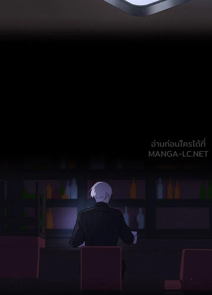 นักเลงกระจอกย้อนเวลามาทวงแค้น ตอนที่ 31 รูปที่ 63