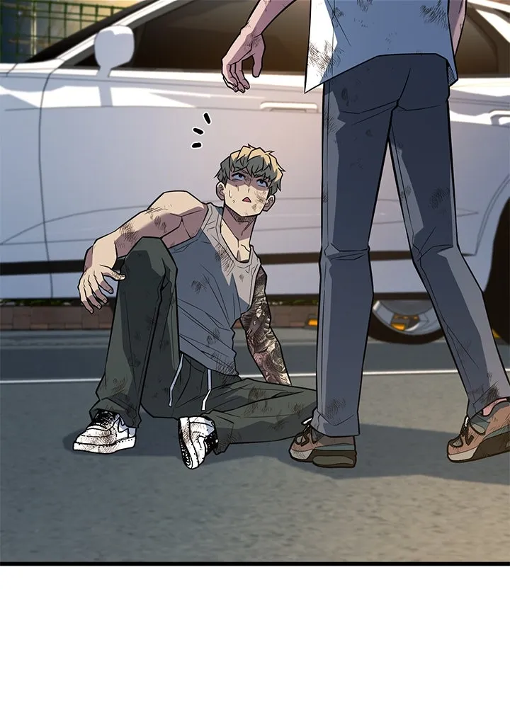 ราชาลานประลอง ตอนที่ 28 รูปที่ 41