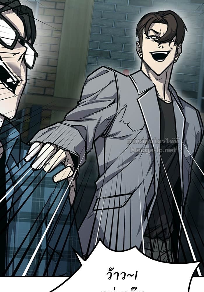 Doujin-Lc- อ่าน โดจิน มังฮวา เกาหลี ญี่ปุ่น จีน แปลไทย HECTOPASCAL ตอนที่ 1 2 3 4 5 6 7 8 9 10 11 12 13 14 ฟรี ไม่มีโฆษณา อ่าน โดจิน Manhwa เกาหลี ญี่ปุ่น จีน เรามีครบ คัดมาให้เน้นๆ โดจิน 18+ รับประกันความฟินโดย Doujin Lc