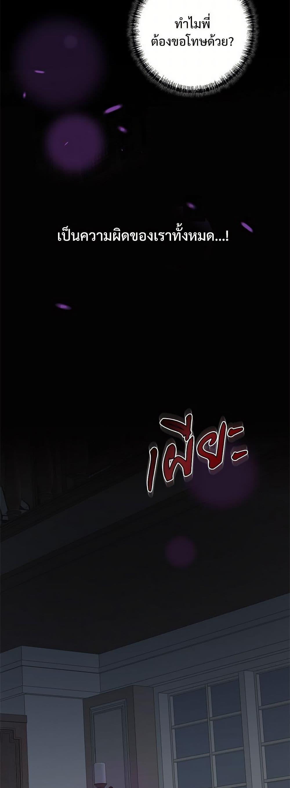 Manga-lc-com อ่านมังงะ อ่านการ์ตูน ออนไลน์ ฟรี Please Don’t Eat Me! ตอนที่ 1 2 3 4 5 6 7 8 9 10 11 12 13 14 ฟรี ไม่มีโฆษณา Manga-lc - อ่าน มังงะ อ่าน การ์ตูน ออนไลน์ อ่านมังงะ ฟรี