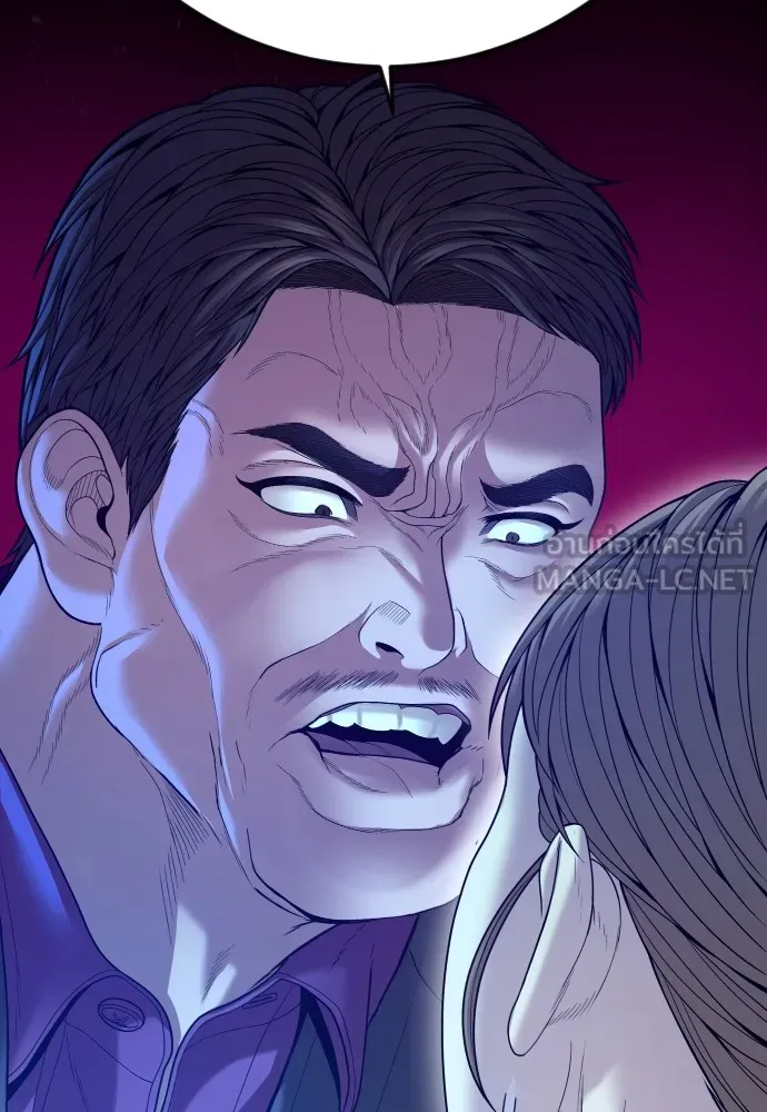 อาชญากรวัยเยาว์ ตอนที่ 62 โศกนาฏกรรมการแก้แค้นแสนทรหด รูปที่ 51