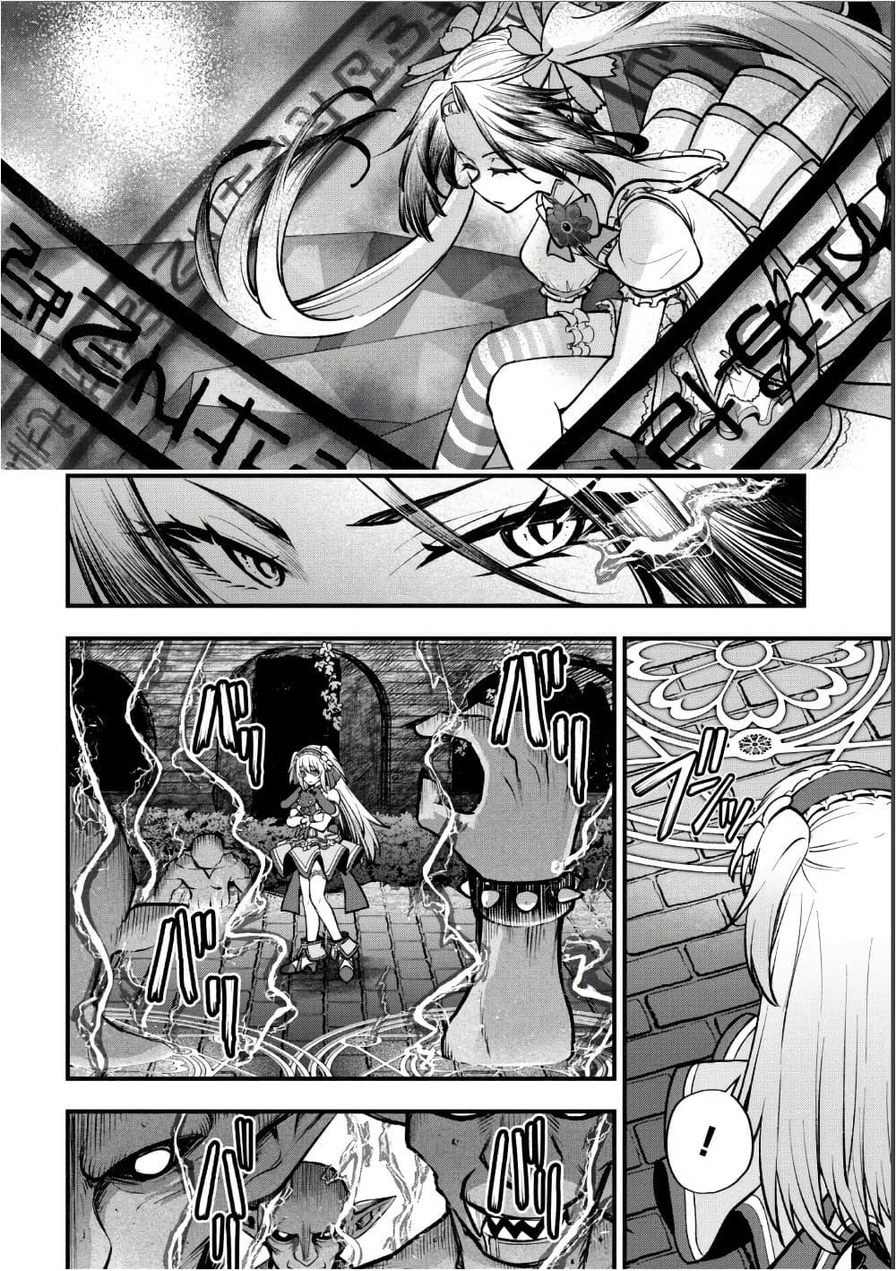 Manga-lc-com อ่านมังงะ อ่านการ์ตูน ออนไลน์ ฟรี Little Witch Radical Haruna ตอนที่ 1 2 3 4 5 6 7 8 9 10 11 12 13 14 ฟรี ไม่มีโฆษณา Manga-lc - อ่าน มังงะ อ่าน การ์ตูน ออนไลน์ อ่านมังงะ ฟรี