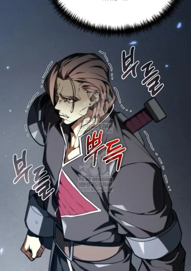 Reincarnator ผ_หวนค_น ตอนที่ ตอนที่ 117 รูปที่ 104