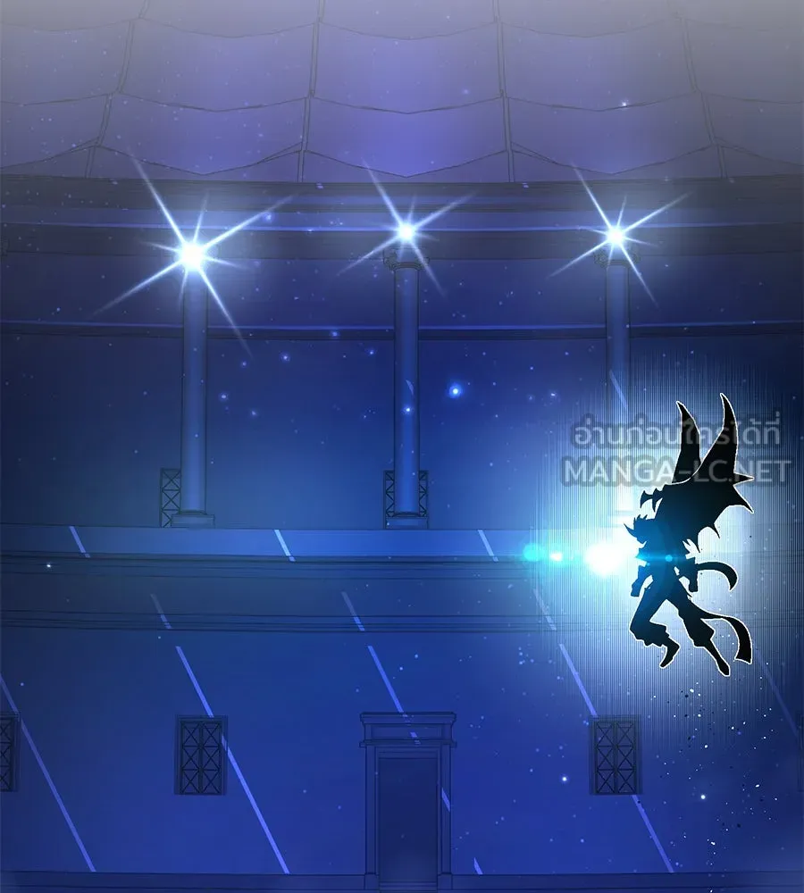 จอมเวทเกิดใหม่ในรอบ 66666 ปี ตอนที่ 149 รูปที่ 15