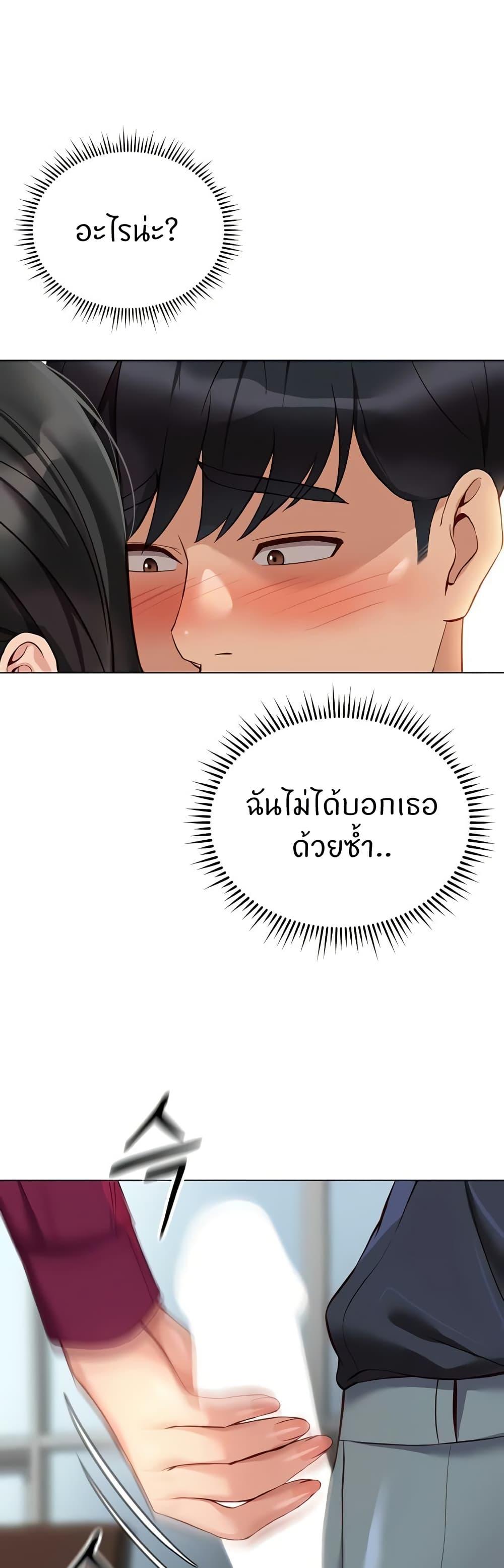 Doujin-Lc- อ่าน โดจิน มังฮวา เกาหลี ญี่ปุ่น จีน แปลไทย Common Sense ตอนที่ 1 2 3 4 5 6 7 8 9 10 11 12 13 14 ฟรี ไม่มีโฆษณา อ่าน โดจิน Manhwa เกาหลี ญี่ปุ่น จีน เรามีครบ คัดมาให้เน้นๆ โดจิน 18+ รับประกันความฟินโดย  Doujin Lc