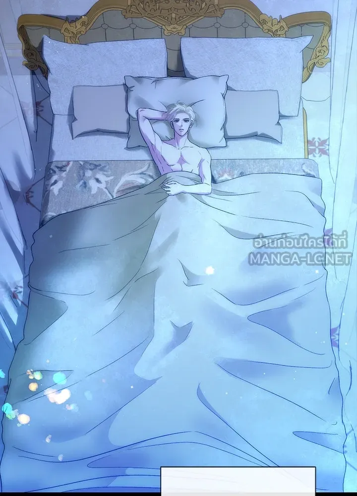 องค์ชายผู้อื้อฉาว ตอนที่ 109 รูปที่ 99