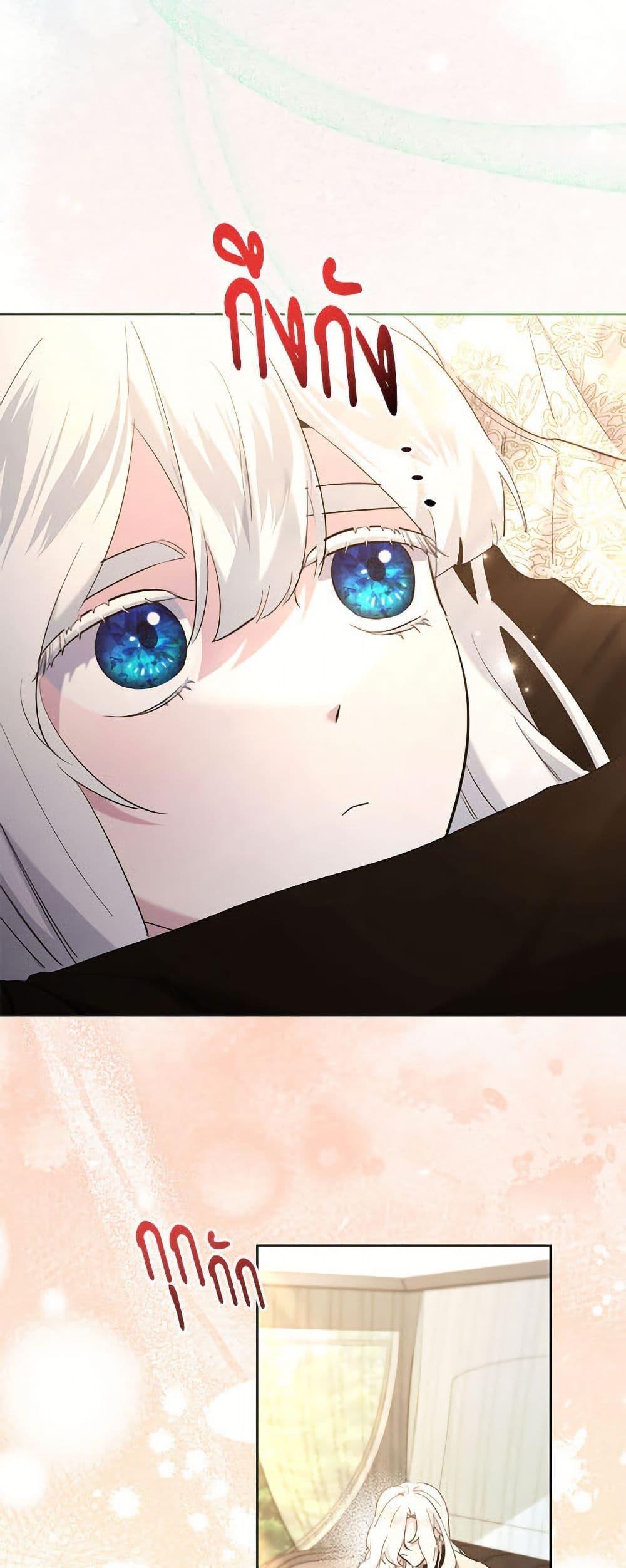 Manga-lc-com อ่านมังงะ อ่านการ์ตูน ออนไลน์ ฟรี I Need to Raise My Sister Right ตอนที่ 1 2 3 4 5 6 7 8 9 10 11 12 13 14 ฟรี ไม่มีโฆษณา Manga-lc - อ่าน มังงะ อ่าน การ์ตูน ออนไลน์ อ่านมังงะ ฟรี