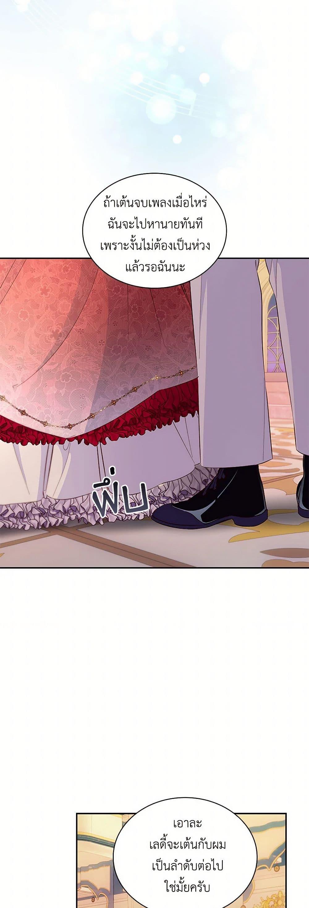 Manga-lc-com อ่านมังงะ อ่านการ์ตูน ออนไลน์ ฟรี Villains Behind the Curtains ตอนที่ 1 2 3 4 5 6 7 8 9 10 11 12 13 14 ฟรี ไม่มีโฆษณา Manga-lc - อ่าน มังงะ อ่าน การ์ตูน ออนไลน์ อ่านมังงะ ฟรี