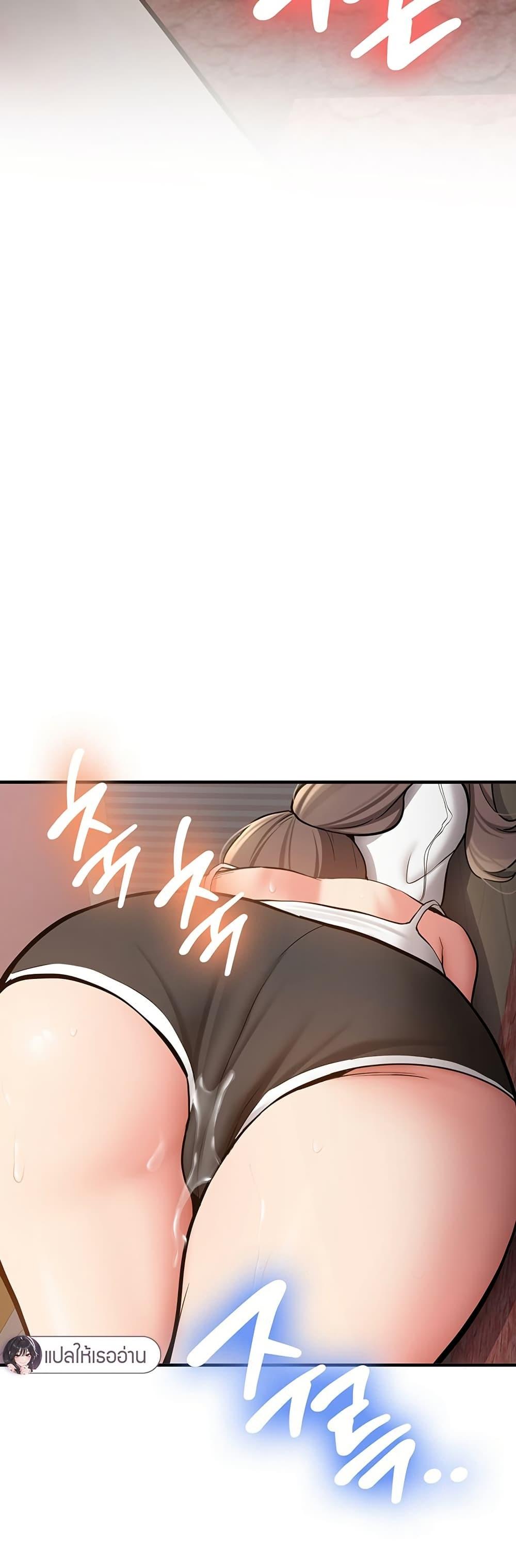 Doujin-Lc- อ่าน โดจิน มังฮวา เกาหลี ญี่ปุ่น จีน แปลไทย Pickup! ตอนที่ 1 2 3 4 5 6 7 8 9 10 11 12 13 14 ฟรี ไม่มีโฆษณา อ่าน โดจิน Manhwa เกาหลี ญี่ปุ่น จีน เรามีครบ คัดมาให้เน้นๆ โดจิน 18+ รับประกันความฟินโดย  Doujin Lc