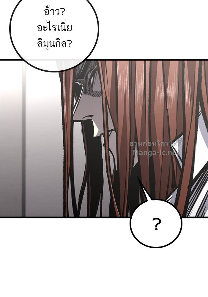 Doujin-Lc- อ่าน โดจิน มังฮวา เกาหลี ญี่ปุ่น จีน แปลไทย HECTOPASCAL ตอนที่ 1 2 3 4 5 6 7 8 9 10 11 12 13 14 ฟรี ไม่มีโฆษณา อ่าน โดจิน Manhwa เกาหลี ญี่ปุ่น จีน เรามีครบ คัดมาให้เน้นๆ โดจิน 18+ รับประกันความฟินโดย Doujin Lc