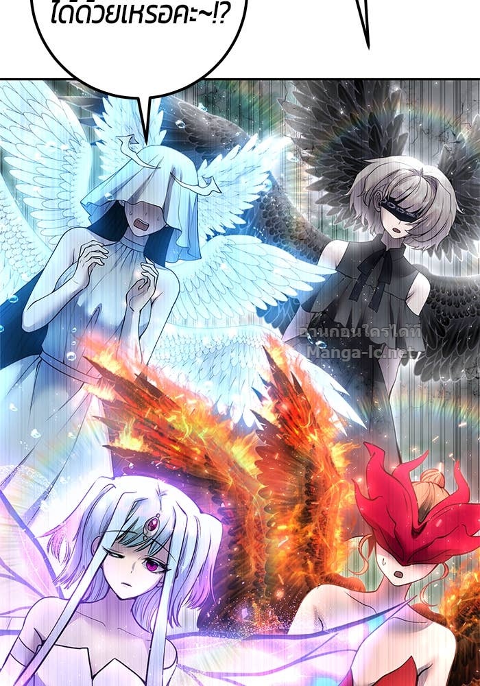 Doujin-Lc- อ่าน โดจิน มังฮวา เกาหลี ญี่ปุ่น จีน แปลไทย แกร่งเกินผู้กล้า แต่ซ่าไม่ได้ ตอนที่ 1 2 3 4 5 6 7 8 9 10 11 12 13 14 ฟรี ไม่มีโฆษณา อ่าน โดจิน Manhwa เกาหลี ญี่ปุ่น จีน เรามีครบ คัดมาให้เน้นๆ โดจิน 18+ รับประกันความฟินโดย Doujin Lc