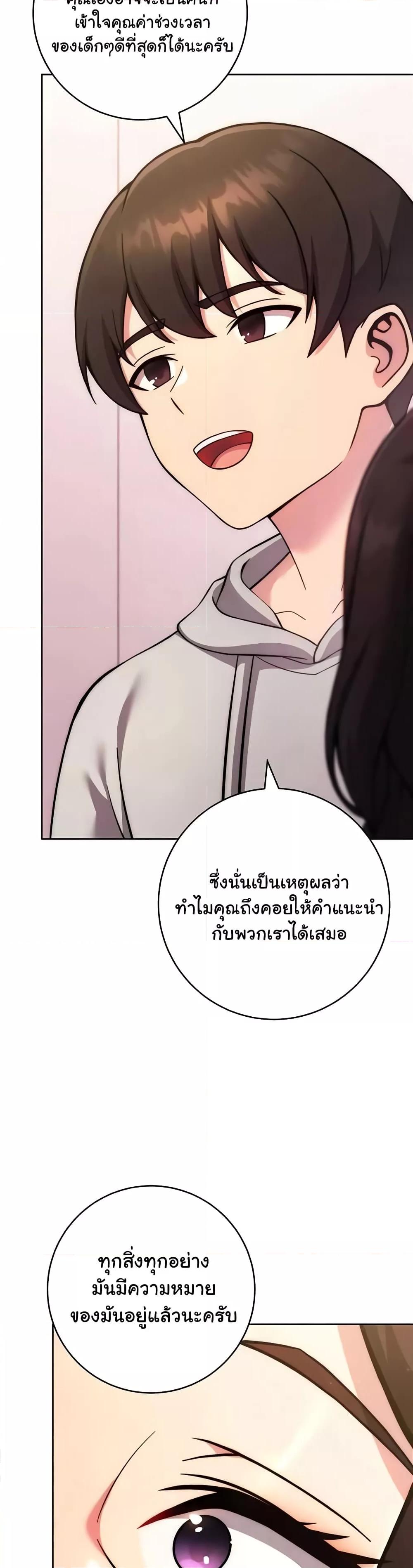 Doujin-Lc- อ่าน โดจิน มังฮวา เกาหลี ญี่ปุ่น จีน แปลไทย Love Choice ตอนที่ 1 2 3 4 5 6 7 8 9 10 11 12 13 14 ฟรี ไม่มีโฆษณา อ่าน โดจิน Manhwa เกาหลี ญี่ปุ่น จีน เรามีครบ คัดมาให้เน้นๆ โดจิน 18+ รับประกันความฟินโดย  Doujin Lc