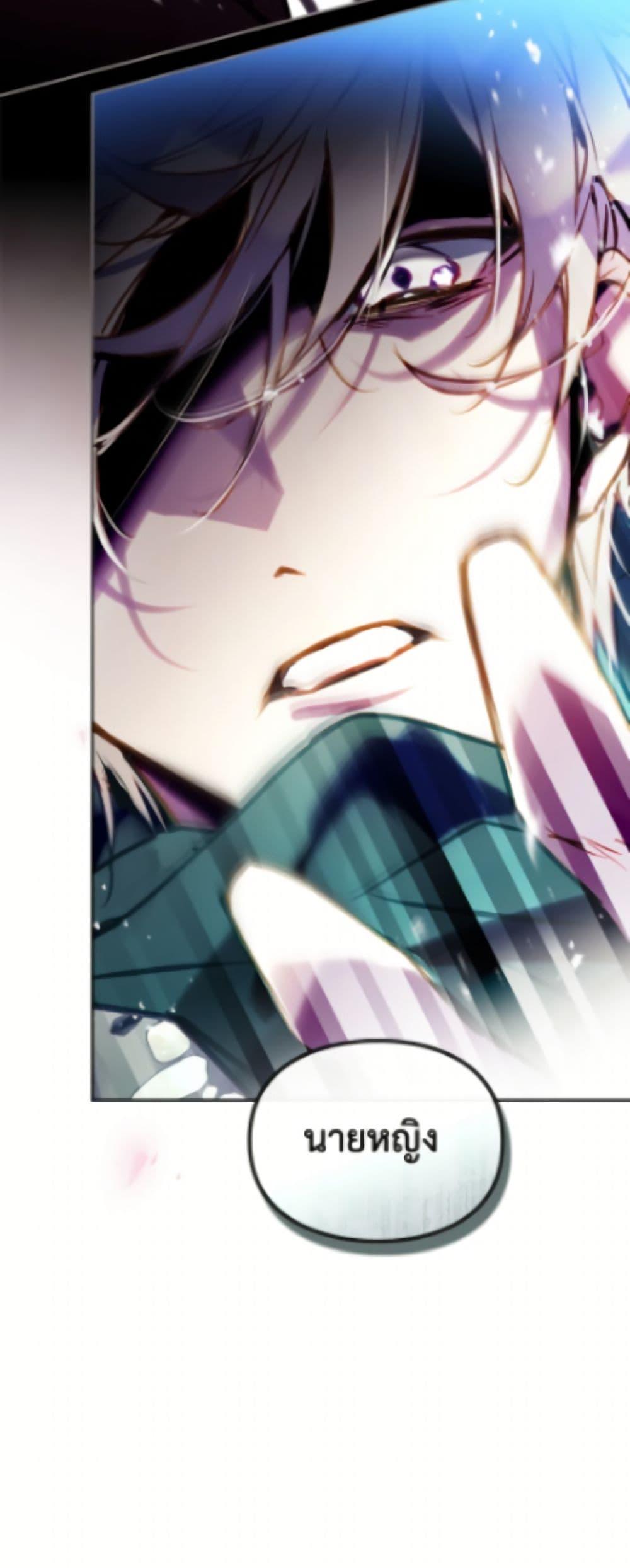 Manga-lc-com อ่านมังงะ อ่านการ์ตูน ออนไลน์ ฟรี Death Is The Only Ending For The Villainess ตอนที่ 1 2 3 4 5 6 7 8 9 10 11 12 13 14 ฟรี ไม่มีโฆษณา Manga-lc - อ่าน มังงะ อ่าน การ์ตูน ออนไลน์ อ่านมังงะ ฟรี