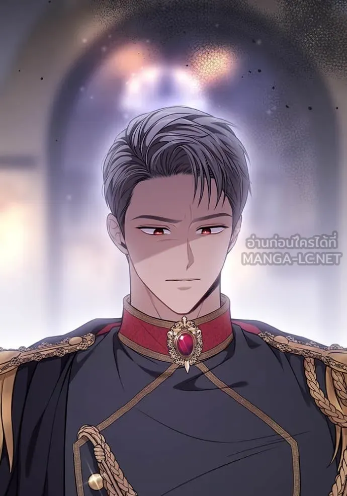 ห้องนอนลับ ตอนที่ 155 รูปที่ 117