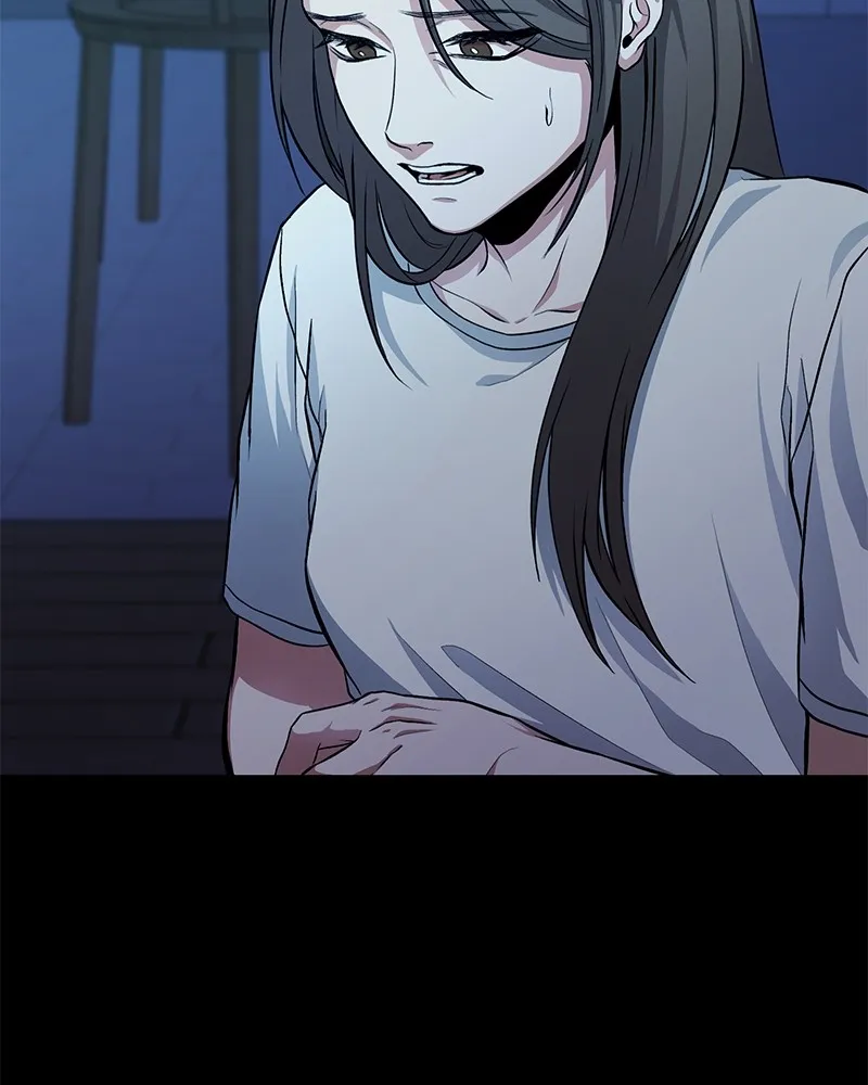 โทษที พื้นที่นี้ห้ามออก ตอนที่ 4 รูปที่ 97