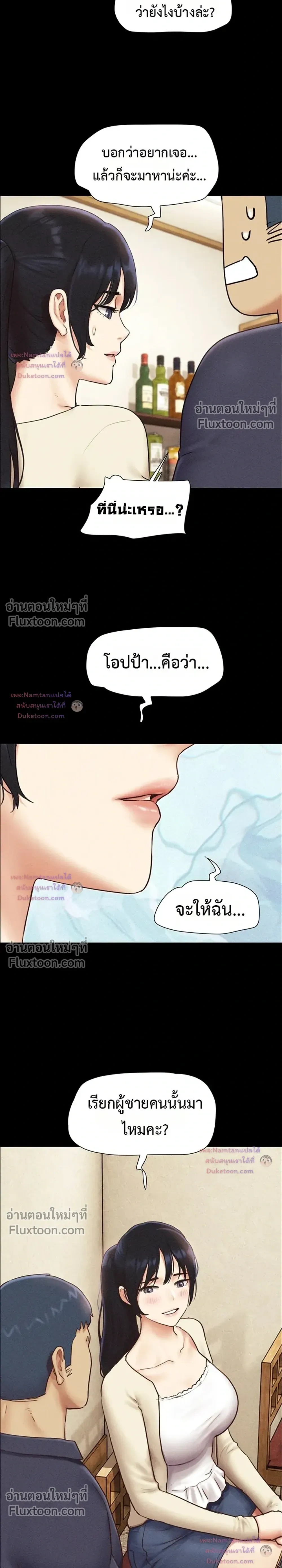 Doujin-Lc- อ่าน โดจิน มังฮวา เกาหลี ญี่ปุ่น จีน แปลไทย Soeun ตอนที่ 1 2 3 4 5 6 7 8 9 10 11 12 13 14 ฟรี ไม่มีโฆษณา อ่าน โดจิน Manhwa เกาหลี ญี่ปุ่น จีน เรามีครบ คัดมาให้เน้นๆ โดจิน 18+ รับประกันความฟินโดย  Doujin Lc