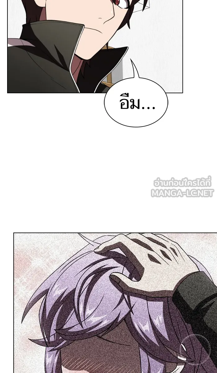 ผู้เล่นขั้นเทพแห่งหอคอยฝึกสอน ตอนที่ 61 รูปที่ 102