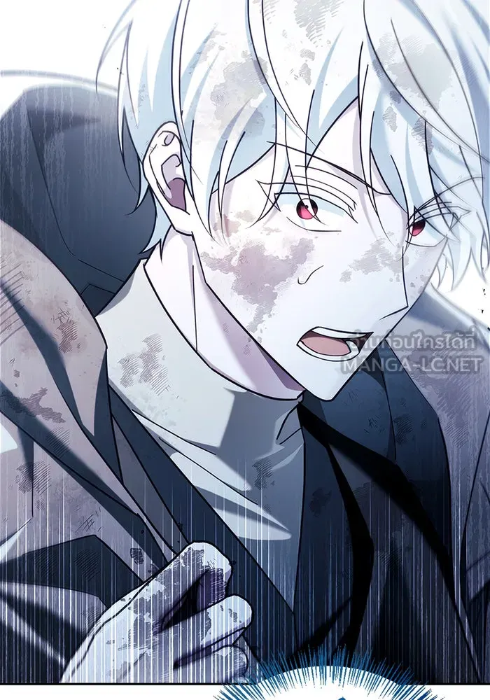 ผมไม่ได้เก่งอย่างที่คิด ตอนที่ 28 รูปที่ 48