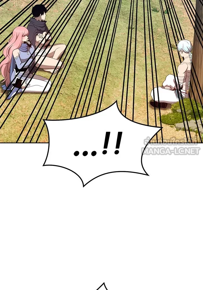 +99 ท่อนไม้พร้อมบวก ตอนที่ 24 รูปที่ 135