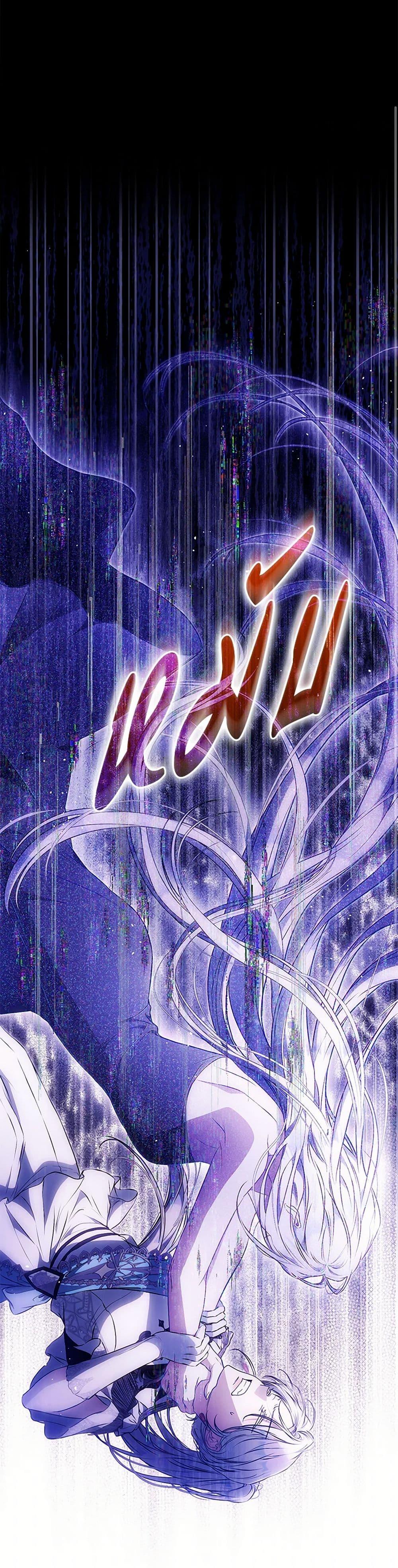 Manga-lc-com อ่านมังงะ อ่านการ์ตูน ออนไลน์ ฟรี I Became the Wife of the Male Lead ตอนที่ 1 2 3 4 5 6 7 8 9 10 11 12 13 14 ฟรี ไม่มีโฆษณา Manga-lc - อ่าน มังงะ อ่าน การ์ตูน ออนไลน์ อ่านมังงะ ฟรี