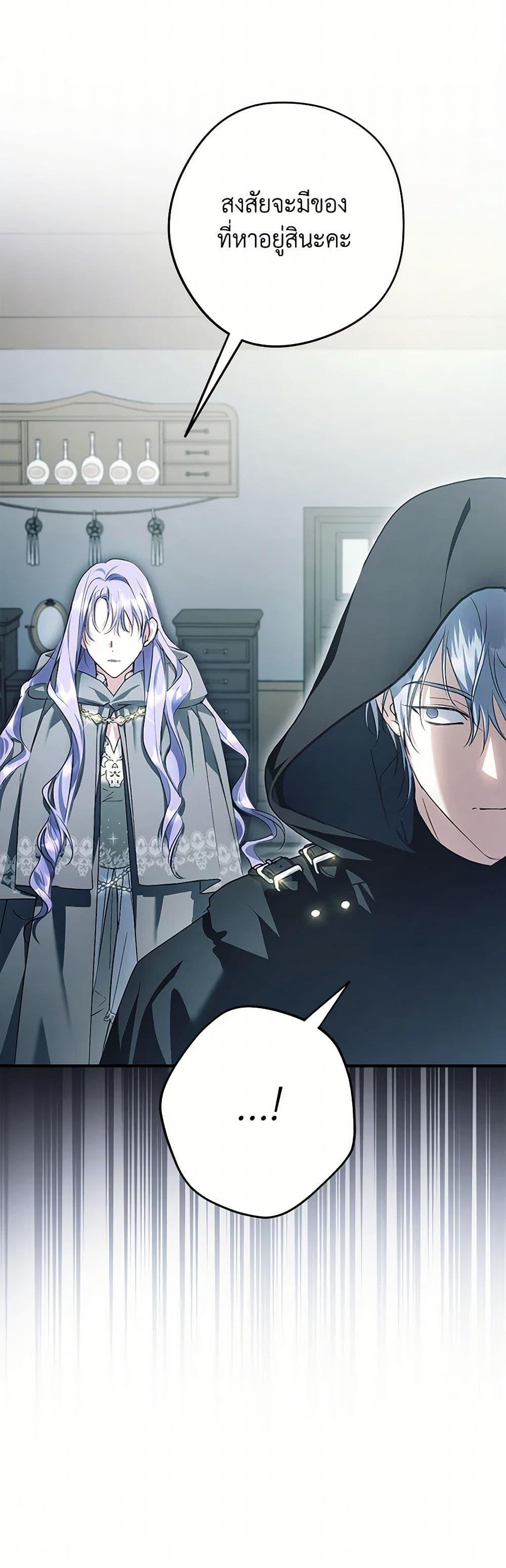 Manga-lc-com อ่านมังงะ อ่านการ์ตูน ออนไลน์ ฟรี An Extra Stole the Male Leads ตอนที่ 1 2 3 4 5 6 7 8 9 10 11 12 13 14 ฟรี ไม่มีโฆษณา Manga-lc - อ่าน มังงะ อ่าน การ์ตูน ออนไลน์ อ่านมังงะ ฟรี