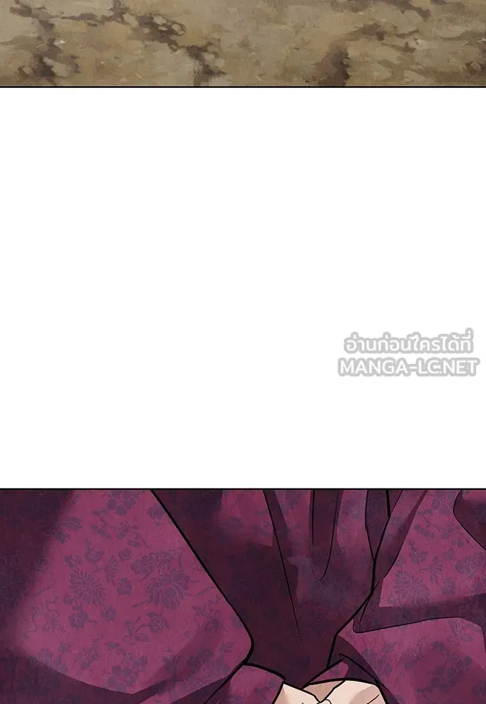 ความลับของสาวร่างทรง ตอนที่ 23 รูปที่ 138