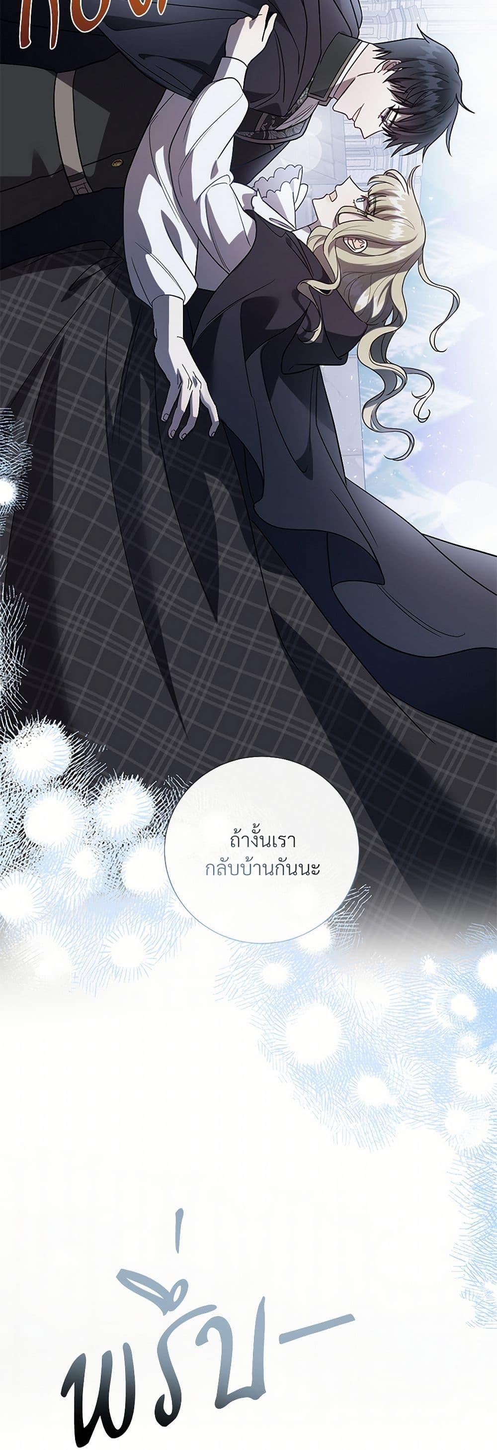 Manga-lc-com อ่านมังงะ อ่านการ์ตูน ออนไลน์ ฟรี Please Don’t Eat Me! ตอนที่ 1 2 3 4 5 6 7 8 9 10 11 12 13 14 ฟรี ไม่มีโฆษณา Manga-lc - อ่าน มังงะ อ่าน การ์ตูน ออนไลน์ อ่านมังงะ ฟรี