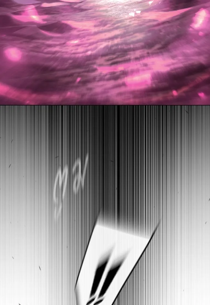 ยุคแห่งยอดมนุษย์ ตอนที่ 62 รูปที่ 53