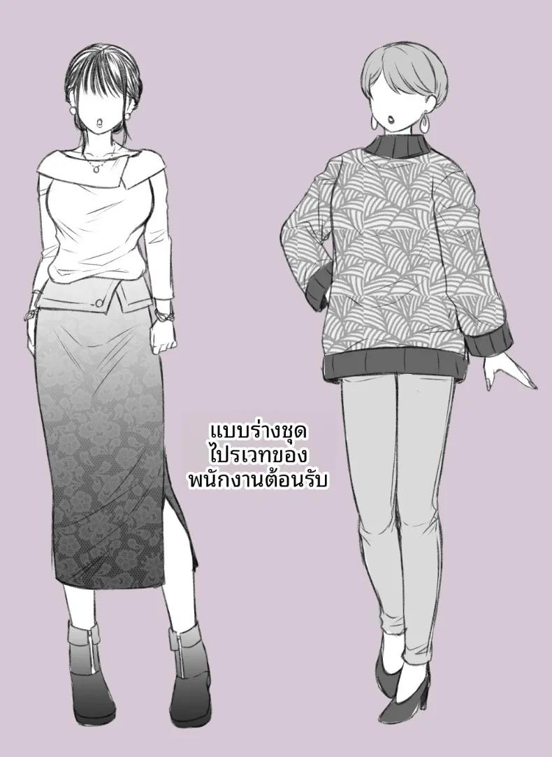 Doujin-Lc- อ่าน โดจิน มังฮวา เกาหลี ญี่ปุ่น จีน แปลไทย ผู้กล้าหญิงและแม่ทัพของจอมมาร (Giga) ตอนที่ 1 2 3 4 5 6 7 8 9 10 11 12 13 14 ฟรี ไม่มีโฆษณา อ่าน โดจิน Manhwa เกาหลี ญี่ปุ่น จีน เรามีครบ คัดมาให้เน้นๆ โดจิน 18+ รับประกันความฟินโดย  Doujin Lc