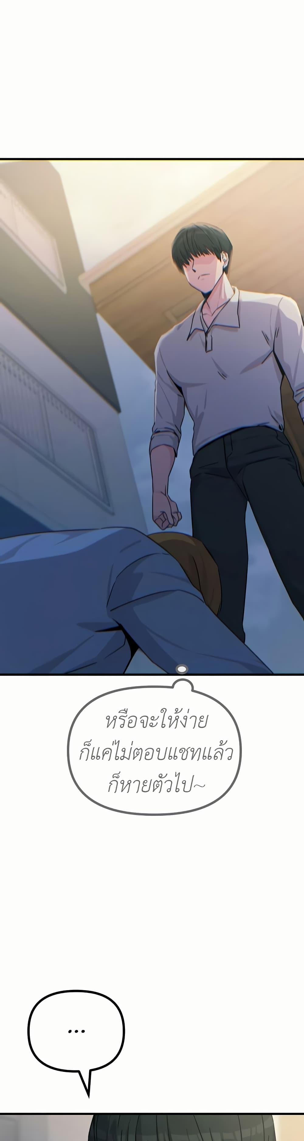 Doujin-Lc- อ่าน โดจิน มังฮวา เกาหลี ญี่ปุ่น จีน แปลไทย You Won’t Get Me Twice ตอนที่ 1 2 3 4 5 6 7 8 9 10 11 12 13 14 ฟรี ไม่มีโฆษณา อ่าน โดจิน Manhwa เกาหลี ญี่ปุ่น จีน เรามีครบ คัดมาให้เน้นๆ โดจิน 18+ รับประกันความฟินโดย  Doujin Lc