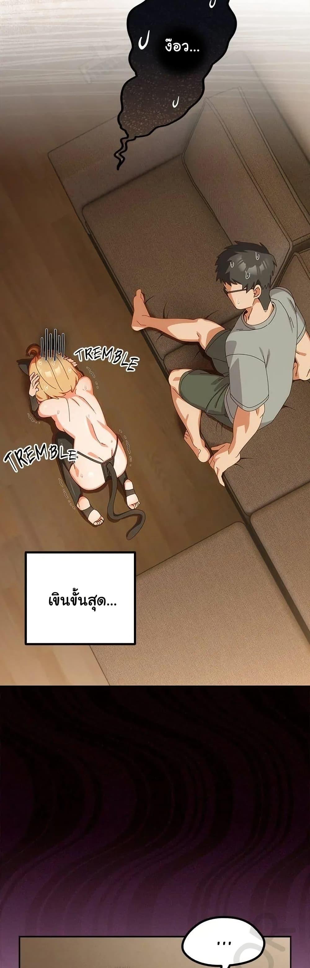 Doujin-Lc- อ่าน โดจิน มังฮวา เกาหลี ญี่ปุ่น จีน แปลไทย Like No Other ตอนที่ 1 2 3 4 5 6 7 8 9 10 11 12 13 14 ฟรี ไม่มีโฆษณา อ่าน โดจิน Manhwa เกาหลี ญี่ปุ่น จีน เรามีครบ คัดมาให้เน้นๆ โดจิน 18+ รับประกันความฟินโดย  Doujin Lc