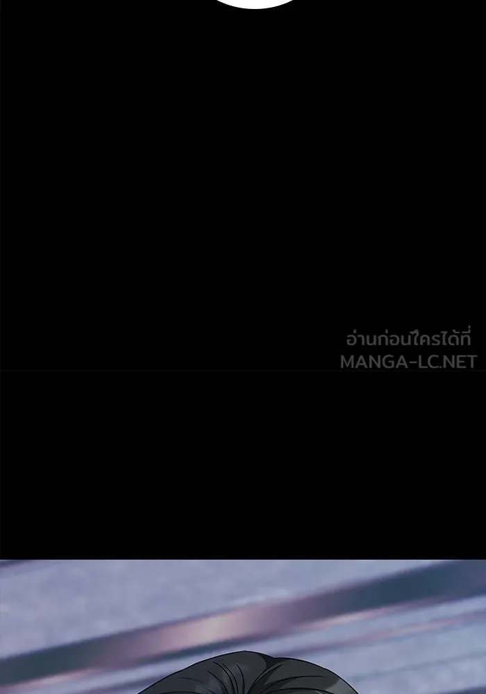 ฉันกลายเป็นแม่พระเอกนิยายจอมเสเพล ตอนที่ 8 รูปที่ 33