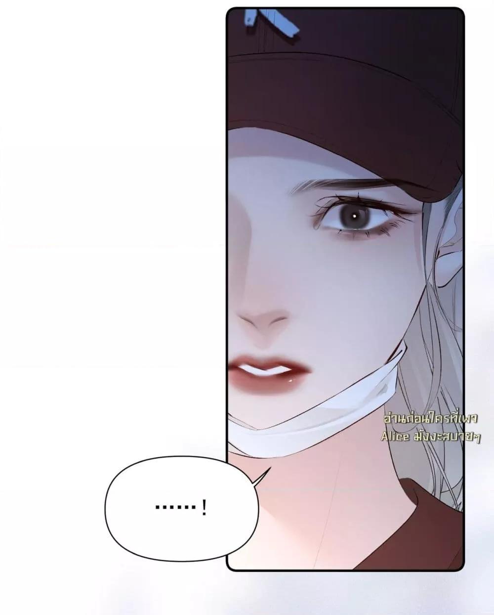 Manga-lc-com อ่านมังงะ อ่านการ์ตูน ออนไลน์ ฟรี FatalFavor–ร ตอนที่ 1 2 3 4 5 6 7 8 9 10 11 12 13 14 ฟรี ไม่มีโฆษณา Manga-lc - อ่าน มังงะ อ่าน การ์ตูน ออนไลน์ อ่านมังงะ ฟรี