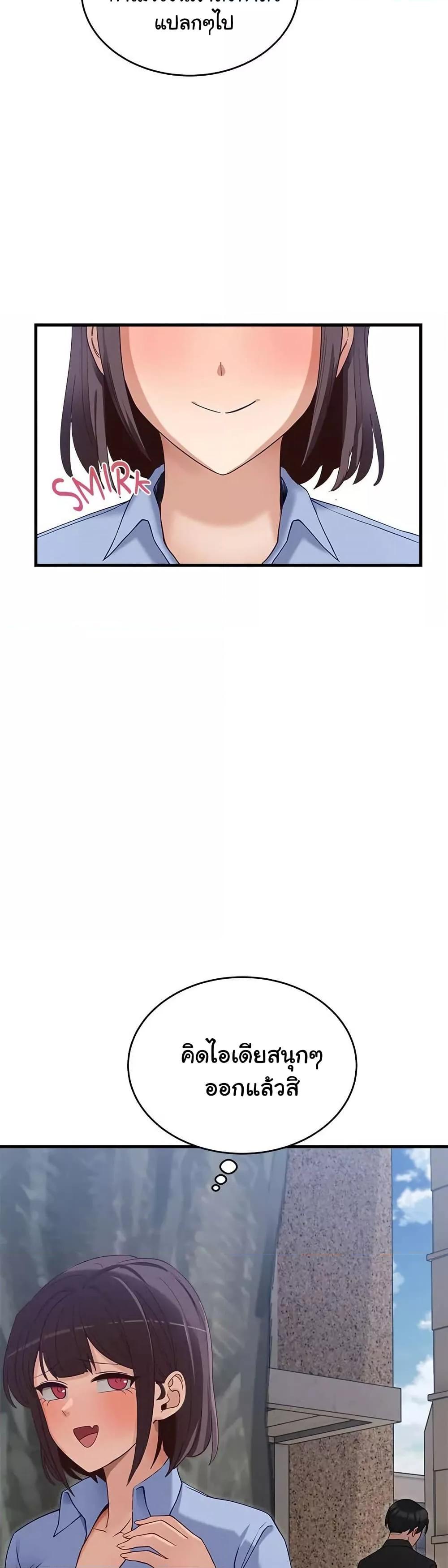 Doujin-Lc- อ่าน โดจิน มังฮวา เกาหลี ญี่ปุ่น จีน แปลไทย I Became a Dog! ตอนที่ 1 2 3 4 5 6 7 8 9 10 11 12 13 14 ฟรี ไม่มีโฆษณา อ่าน โดจิน Manhwa เกาหลี ญี่ปุ่น จีน เรามีครบ คัดมาให้เน้นๆ โดจิน 18+ รับประกันความฟินโดย  Doujin Lc