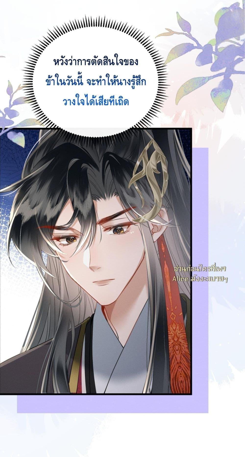 Manga-lc-com อ่านมังงะ อ่านการ์ตูน ออนไลน์ ฟรี เสียงหัวใจของเธ ตอนที่ 1 2 3 4 5 6 7 8 9 10 11 12 13 14 ฟรี ไม่มีโฆษณา Manga-lc - อ่าน มังงะ อ่าน การ์ตูน ออนไลน์ อ่านมังงะ ฟรี