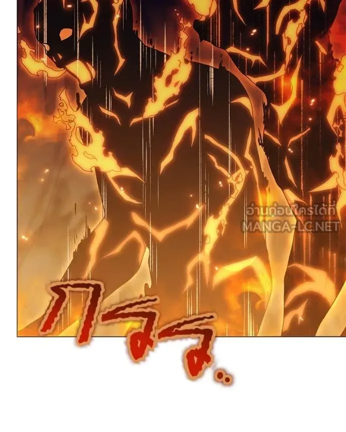 คนสวนโลกฮันเตอร์ ตอนที่ 105 รูปที่ 70