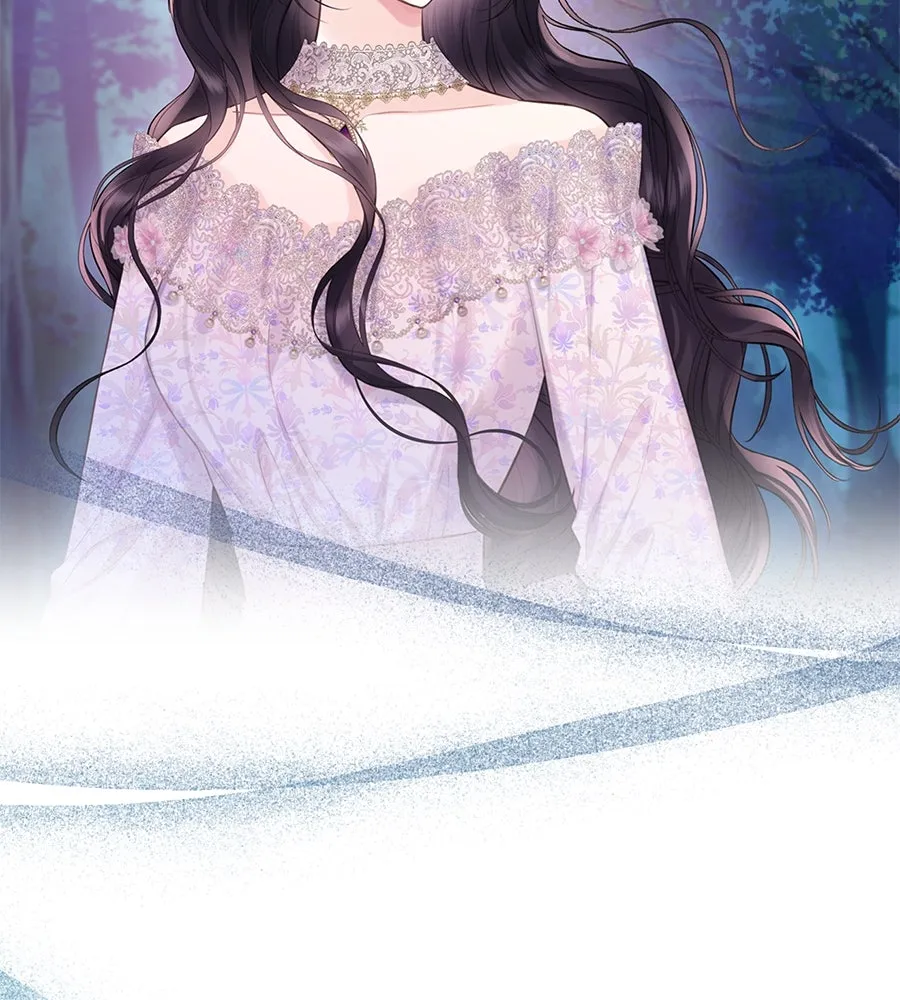 บาสเตียน ตอนที่ 47 รูปที่ 83