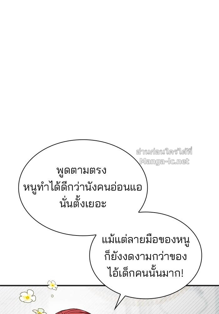 Doujin-Lc- อ่าน โดจิน มังฮวา เกาหลี ญี่ปุ่น จีน แปลไทย ชายาคนสุดท้ายของเจ้าชายไร้หัวใจ ตอนที่ 1 2 3 4 5 6 7 8 9 10 11 12 13 14 ฟรี ไม่มีโฆษณา อ่าน โดจิน Manhwa เกาหลี ญี่ปุ่น จีน เรามีครบ คัดมาให้เน้นๆ โดจิน 18+ รับประกันความฟินโดย Doujin Lc