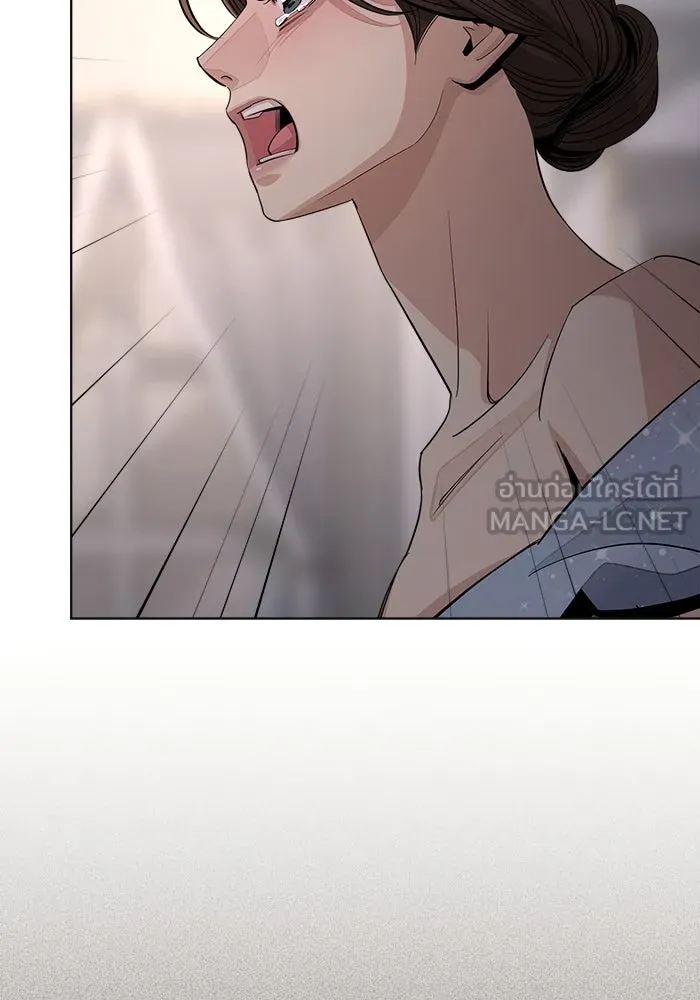 ความรักของอิซอบ ตอนที่ 69 รูปที่ 81