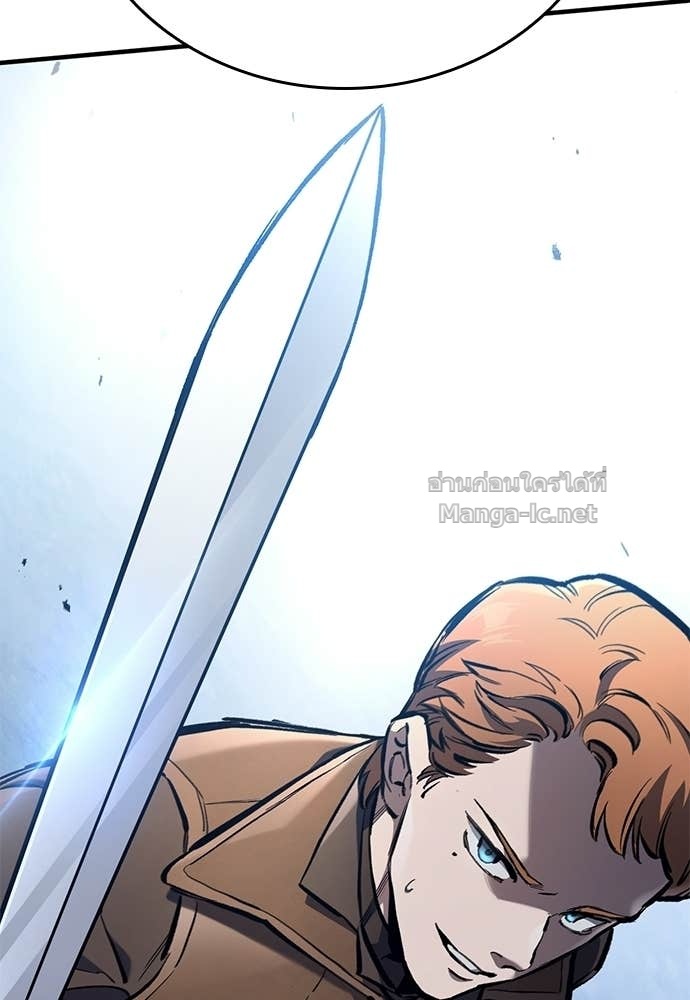 Doujin-Lc- อ่าน โดจิน มังฮวา เกาหลี ญี่ปุ่น จีน แปลไทย อัศวินวันเดียว ตอนที่ 1 2 3 4 5 6 7 8 9 10 11 12 13 14 ฟรี ไม่มีโฆษณา อ่าน โดจิน Manhwa เกาหลี ญี่ปุ่น จีน เรามีครบ คัดมาให้เน้นๆ โดจิน 18+ รับประกันความฟินโดย Doujin Lc