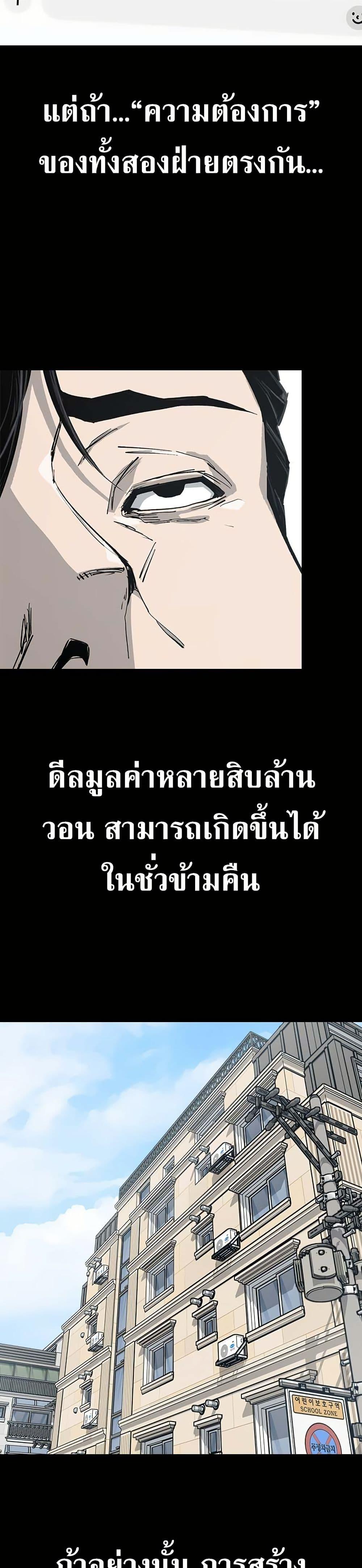 Manga-lc-com อ่านมังงะ อ่านการ์ตูน ออนไลน์ ฟรี Royal Family ตอนที่ 1 2 3 4 5 6 7 8 9 10 11 12 13 14 ฟรี ไม่มีโฆษณา Manga-lc - อ่าน มังงะ อ่าน การ์ตูน ออนไลน์ อ่านมังงะ ฟรี
