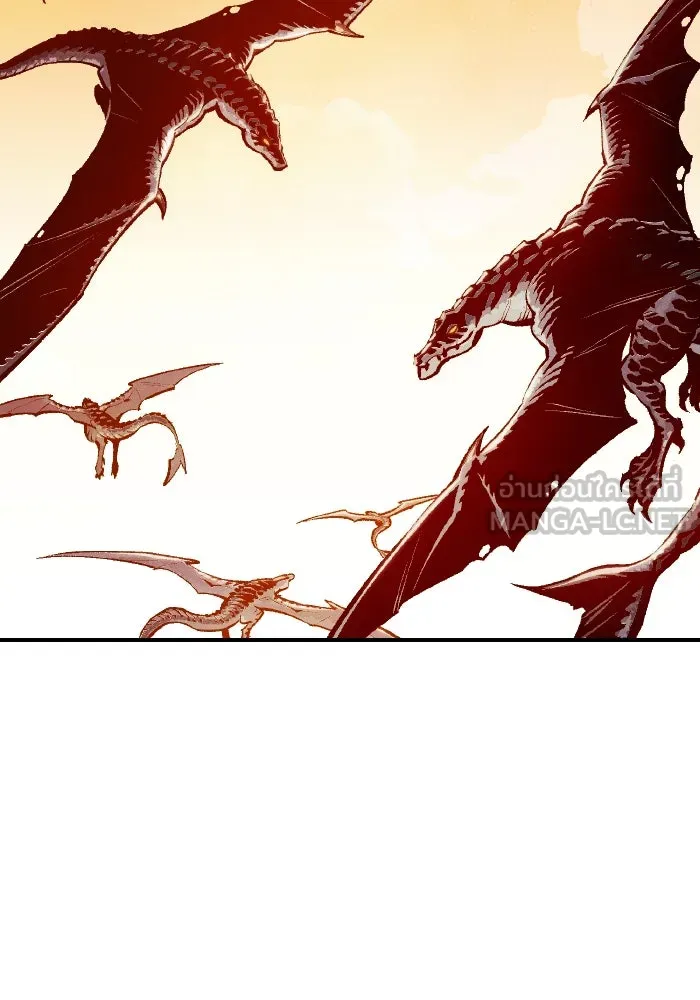 The Lone Necromancer ตอนที่ 83 รูปที่ 3