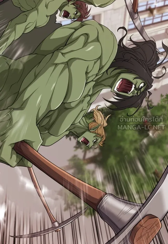 ยอดสถาปนิกผู้พิทักษ์อาณาจักร ตอนที่ 49 รูปที่ 51