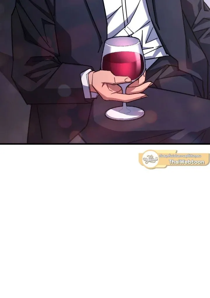 The Hero Returns ตอนที่ ตอนที่ 80 รูปที่ 76