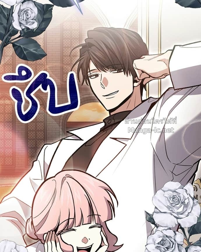 Doujin-Lc- อ่าน โดจิน มังฮวา เกาหลี ญี่ปุ่น จีน แปลไทย ฮีลเลอร์กำมะลอ ตอนที่ 1 2 3 4 5 6 7 8 9 10 11 12 13 14 ฟรี ไม่มีโฆษณา อ่าน โดจิน Manhwa เกาหลี ญี่ปุ่น จีน เรามีครบ คัดมาให้เน้นๆ โดจิน 18+ รับประกันความฟินโดย Doujin Lc