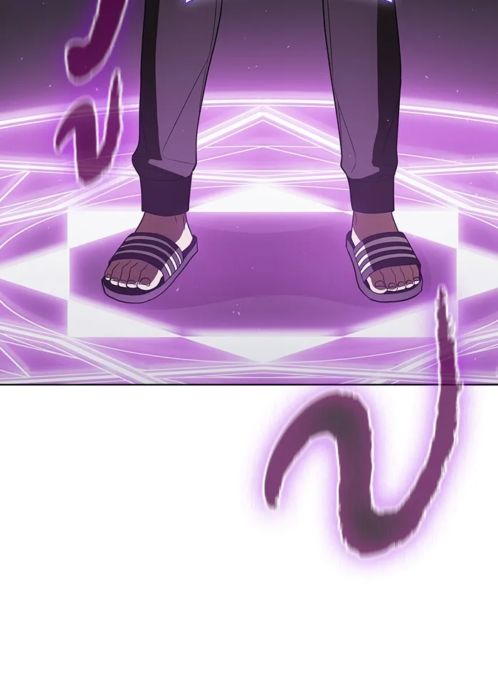 ผู้เล่นขั้นเทพแห่งหอคอยฝึกสอน ตอนที่ 37 รูปที่ 25